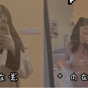 Twitter（沙耶妹妹）烂裤裆私拍高端定制