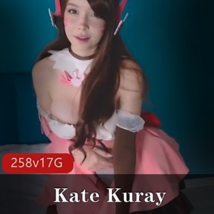 OnlyFans社保姬KateKuray合集258个视频，17G内容，颜值身材动漫H作，脸部表情迷人